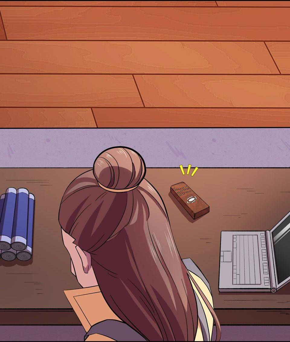 The Great Tang Is Online Chapter 30 - page 29