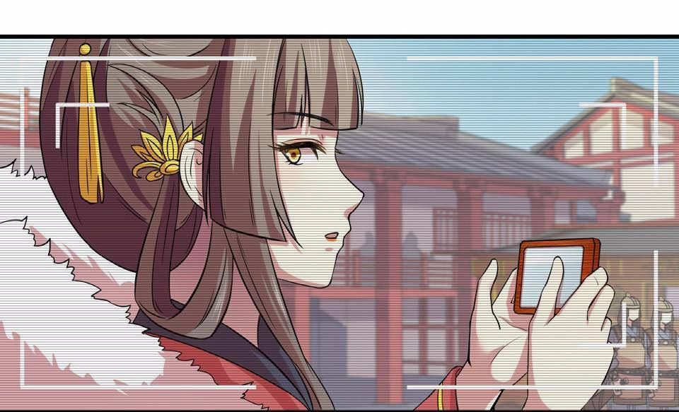 The Great Tang Is Online Chapter 30 - page 44