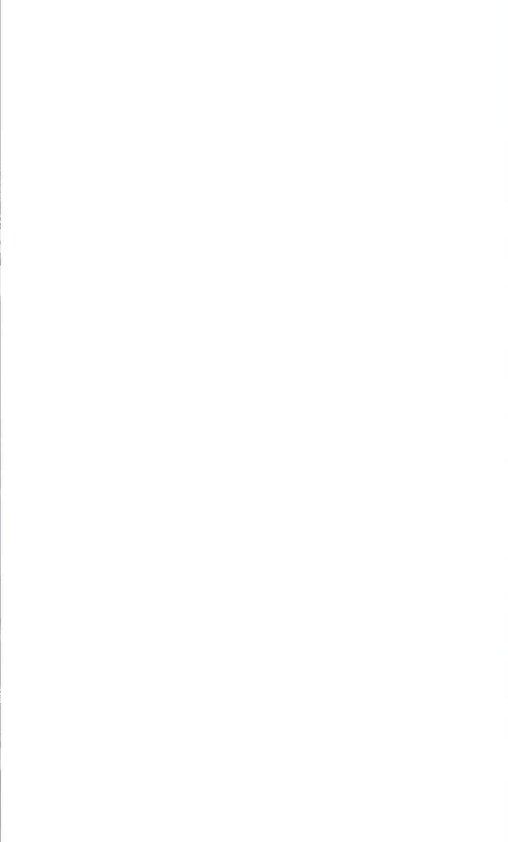 The Great Tang Is Online Chapter 30 - page 53