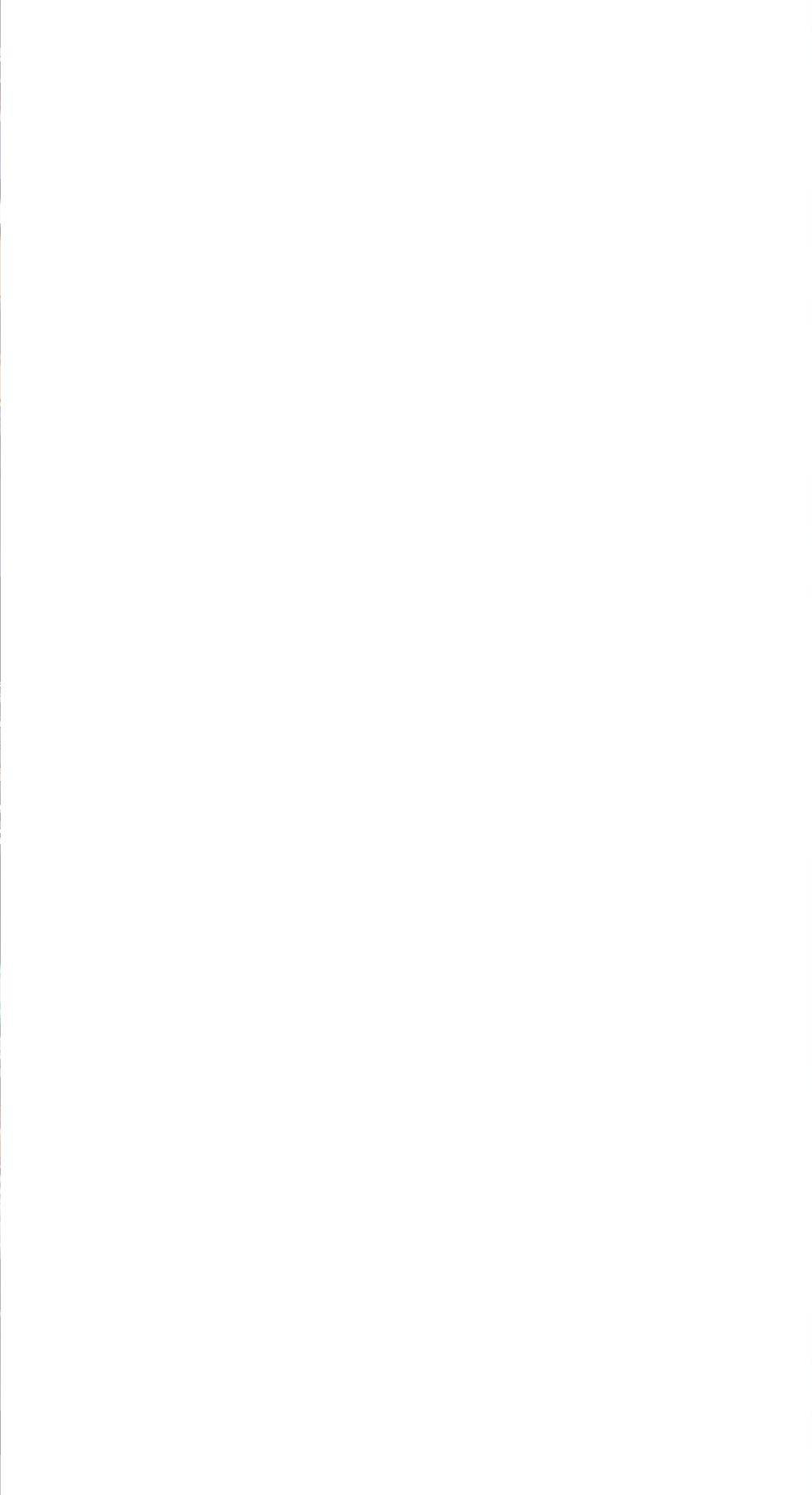 The Great Tang Is Online Chapter 30 - page 54