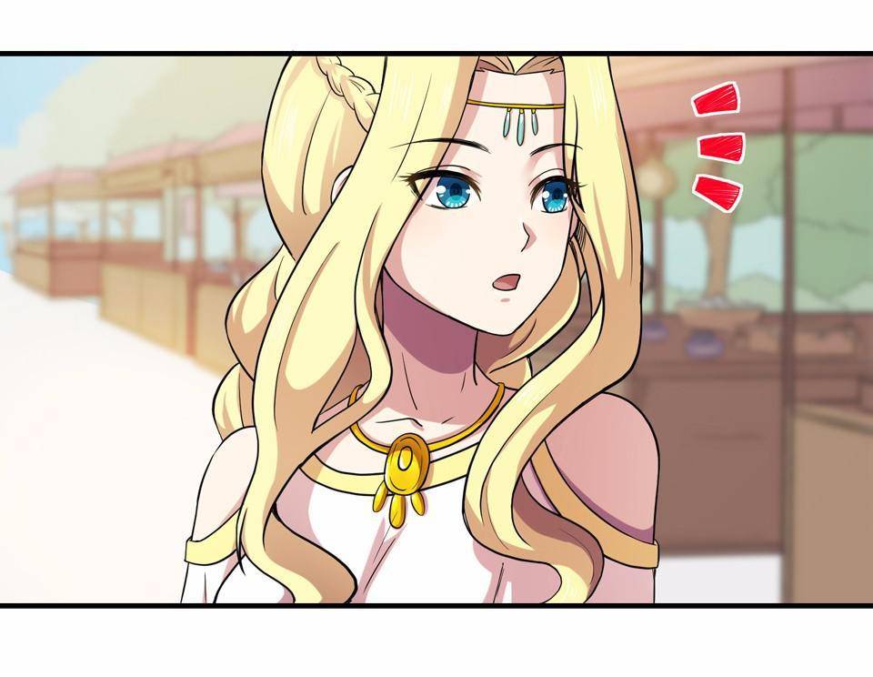 The Great Tang Is Online Chapter 31 - page 36
