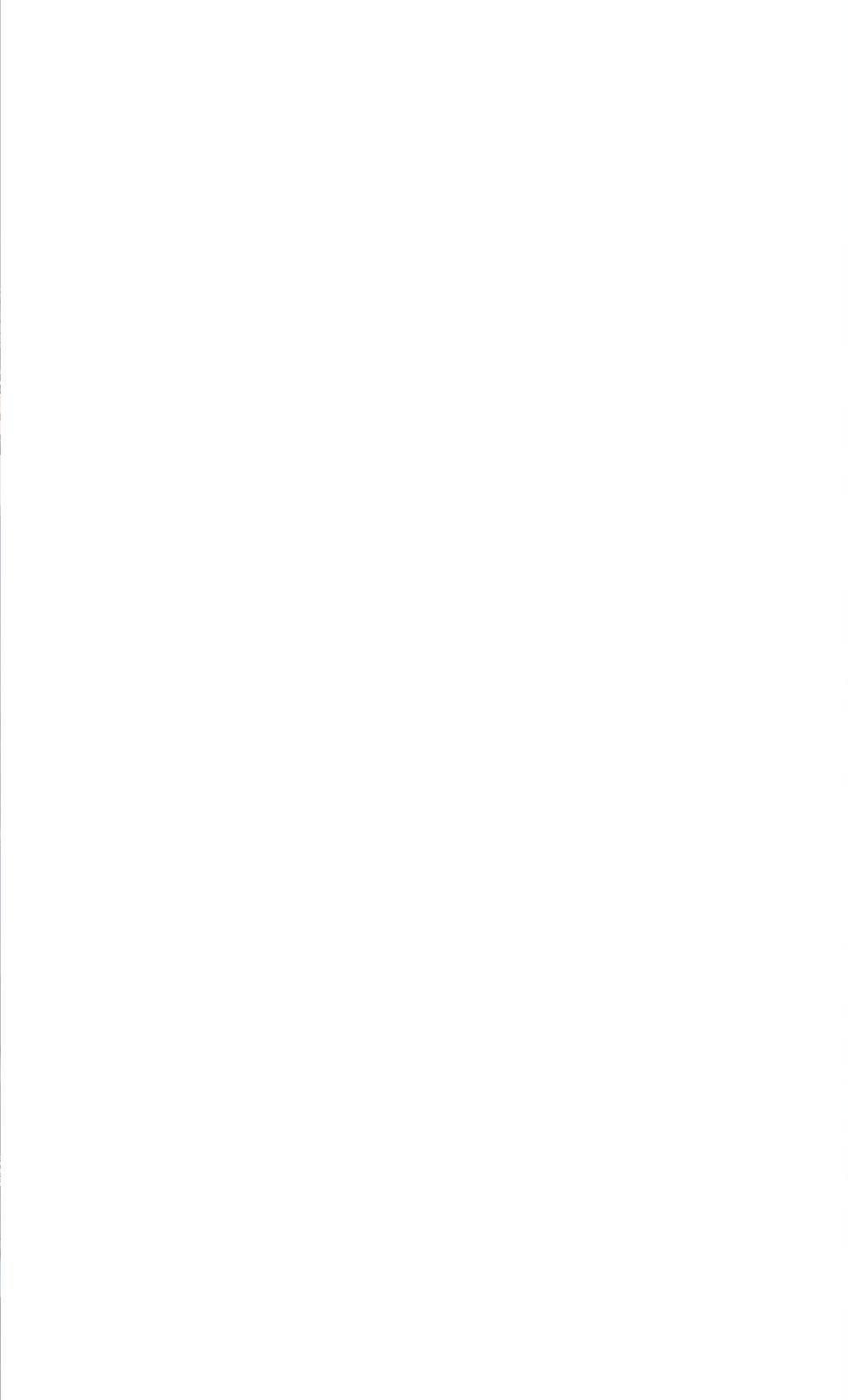 The Great Tang Is Online Chapter 31 - page 73