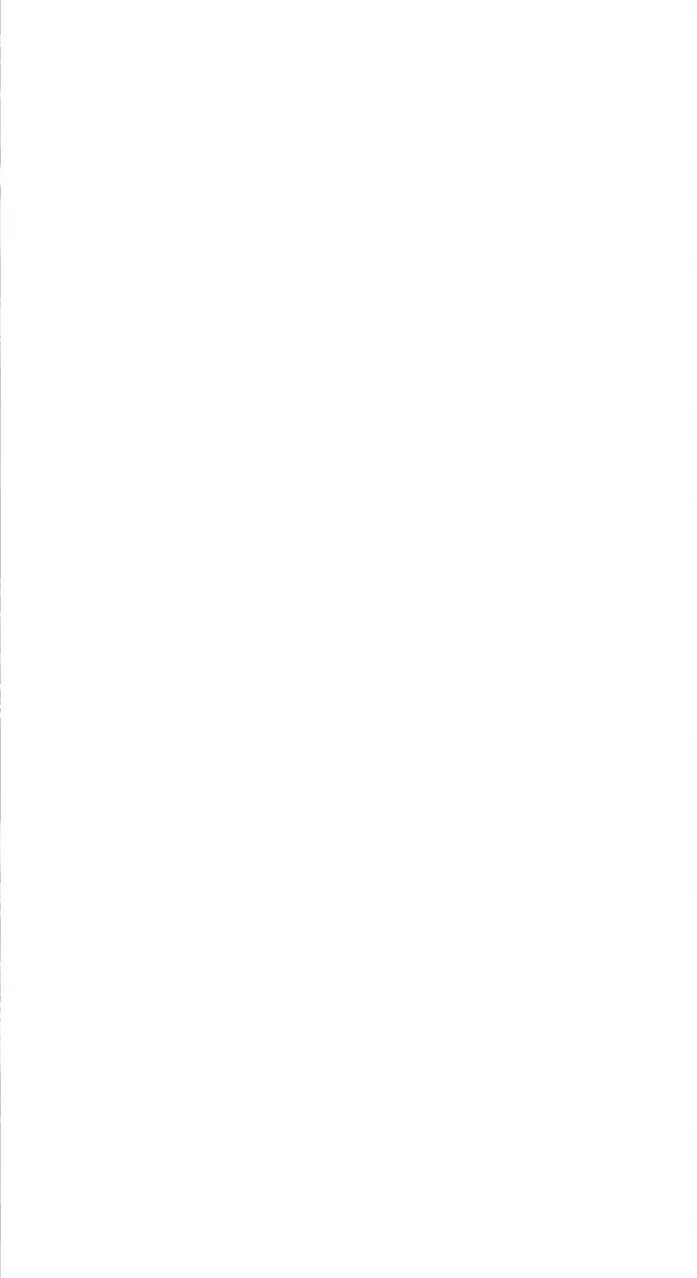 The Great Tang Is Online Chapter 32 - page 53