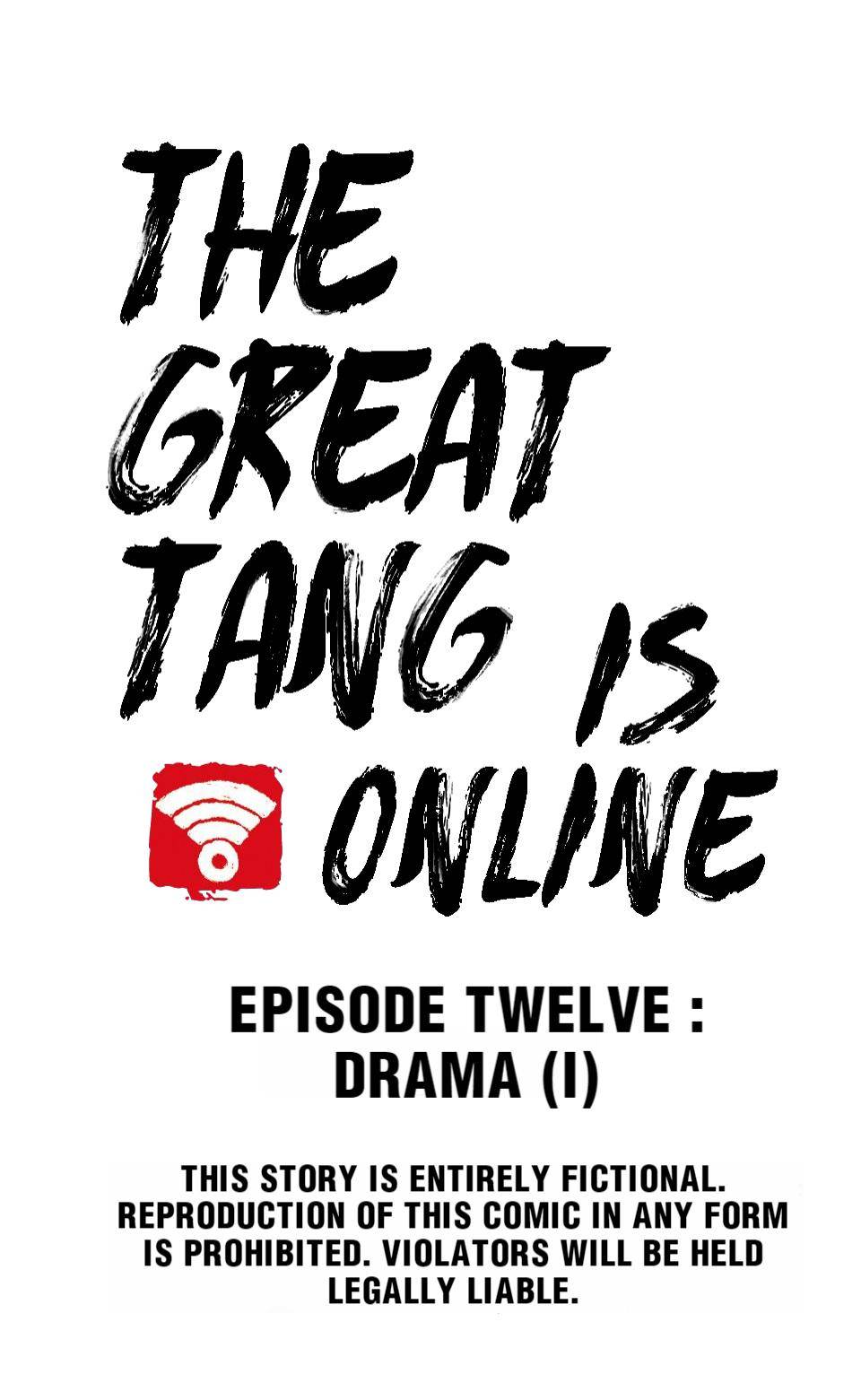 The Great Tang Is Online Chapter 33 - page 1
