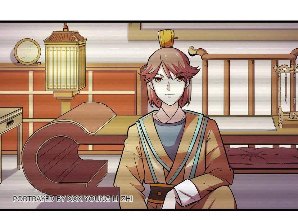 The Great Tang Is Online Chapter 33 - page 23