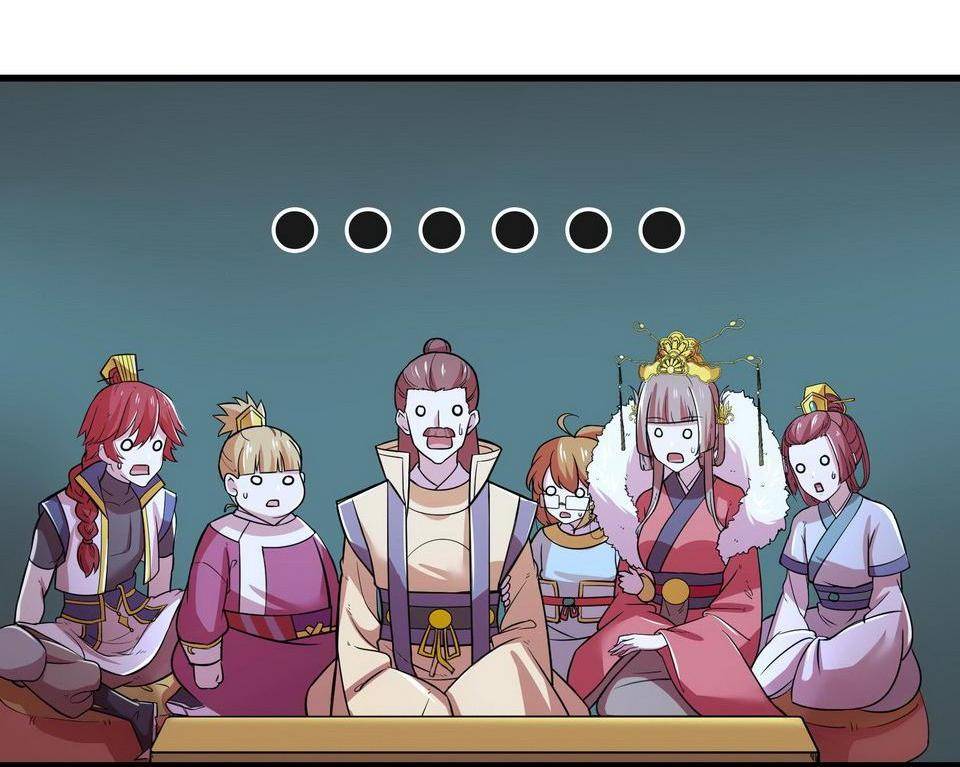 The Great Tang Is Online Chapter 33 - page 26