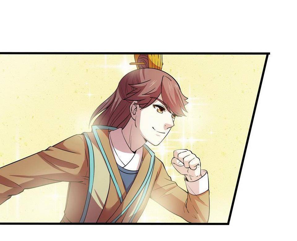 The Great Tang Is Online Chapter 34 - page 2