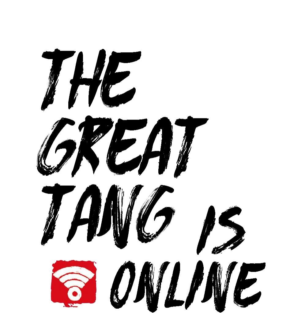 The Great Tang Is Online Chapter 9 - page 1