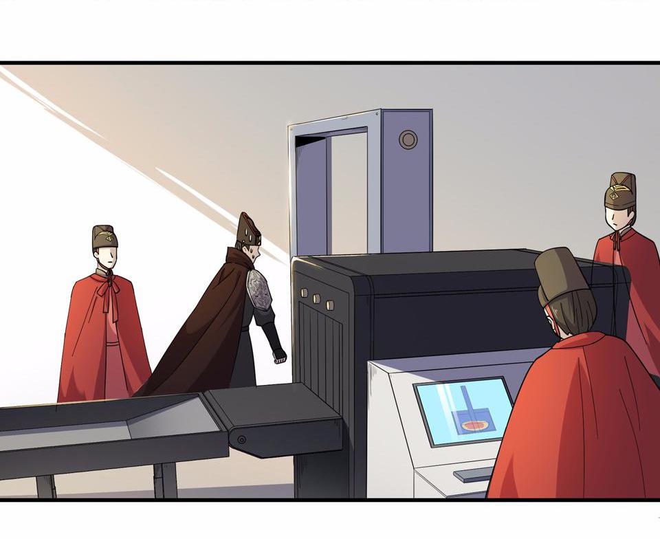 The Great Tang Is Online Chapter 9 - page 32