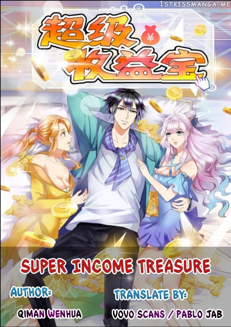 Super Income Chapter 2 - page 1