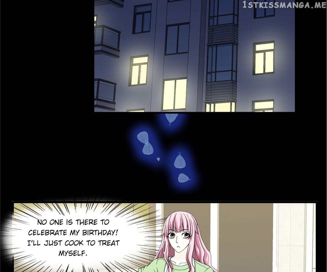 My Unreliable Prince chapter 70 - page 16