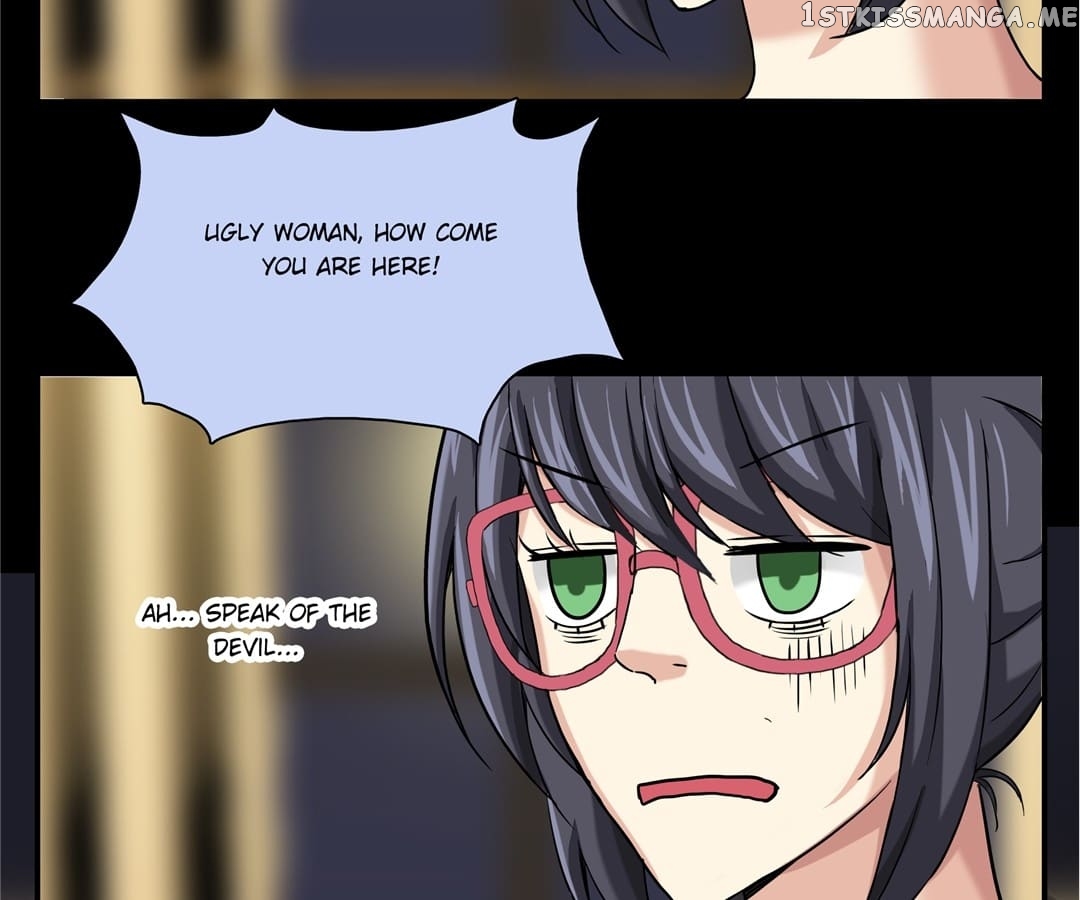 My Unreliable Prince chapter 70 - page 4