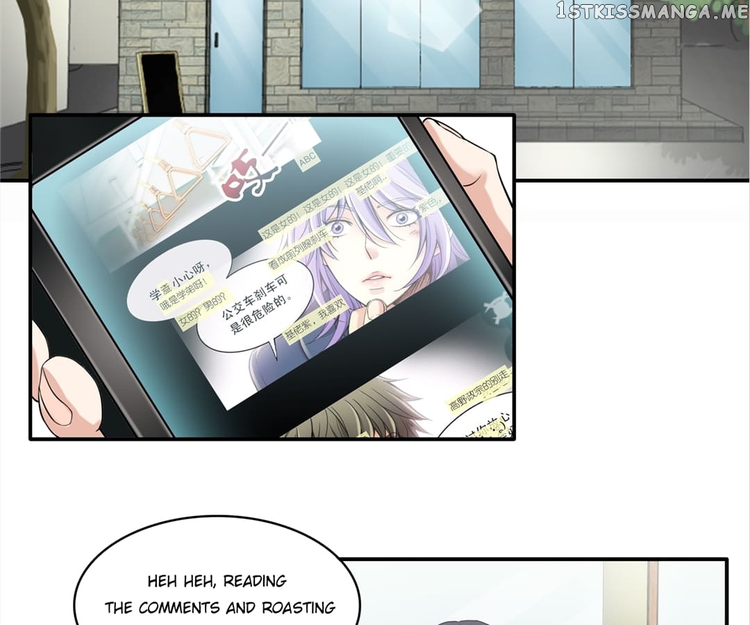 My Unreliable Prince chapter 46 - page 28