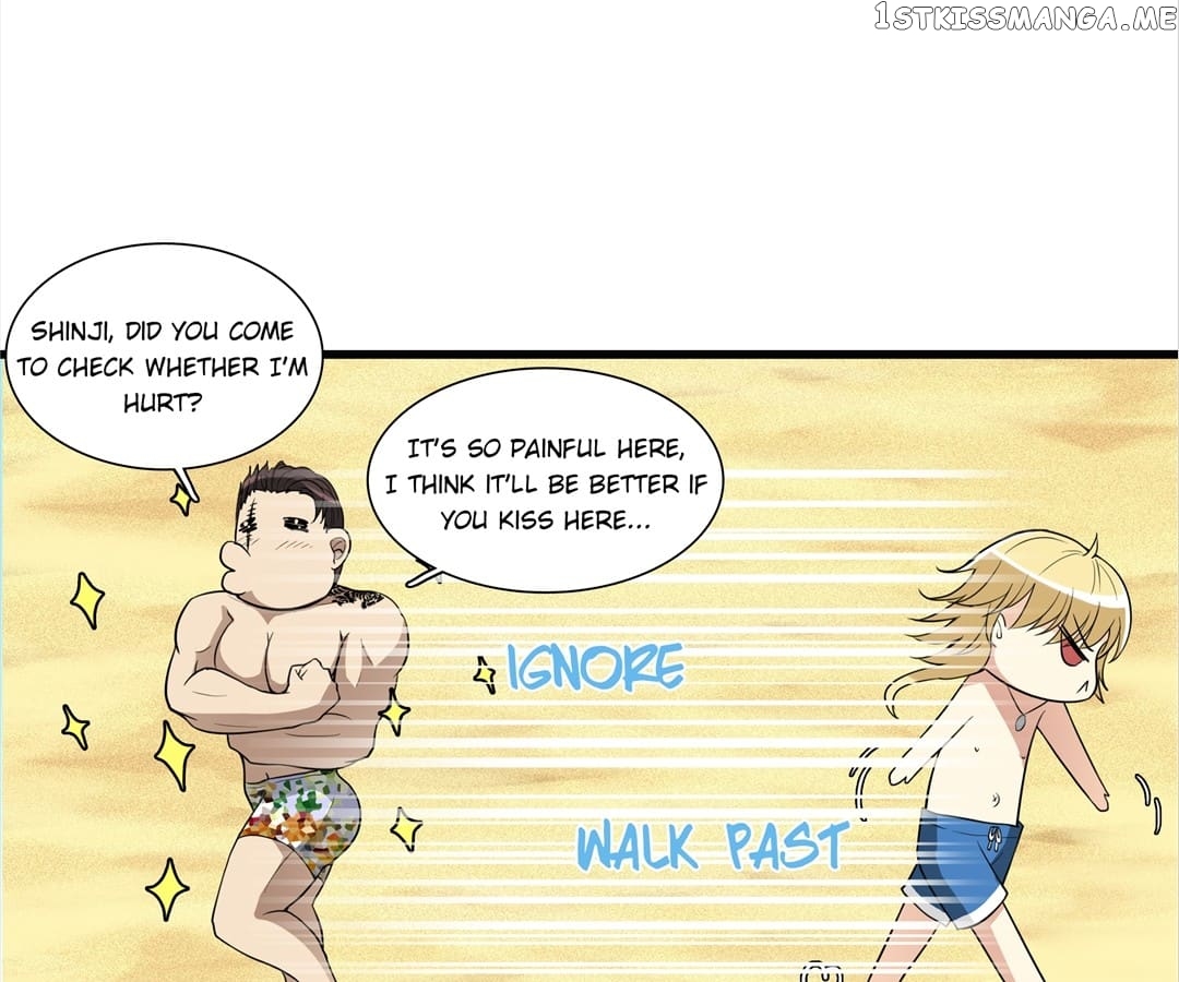 My Unreliable Prince chapter 74 - page 12