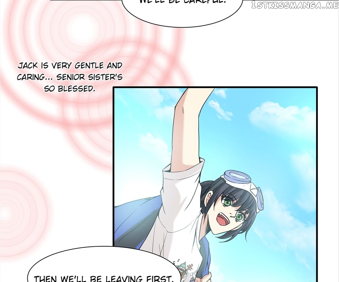 My Unreliable Prince chapter 74 - page 7