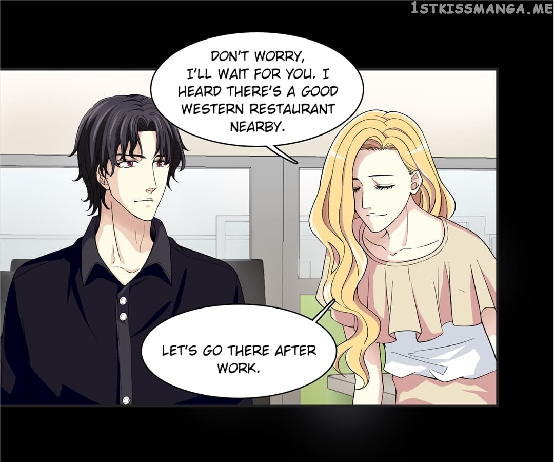 My Unreliable Prince chapter 115 - page 1