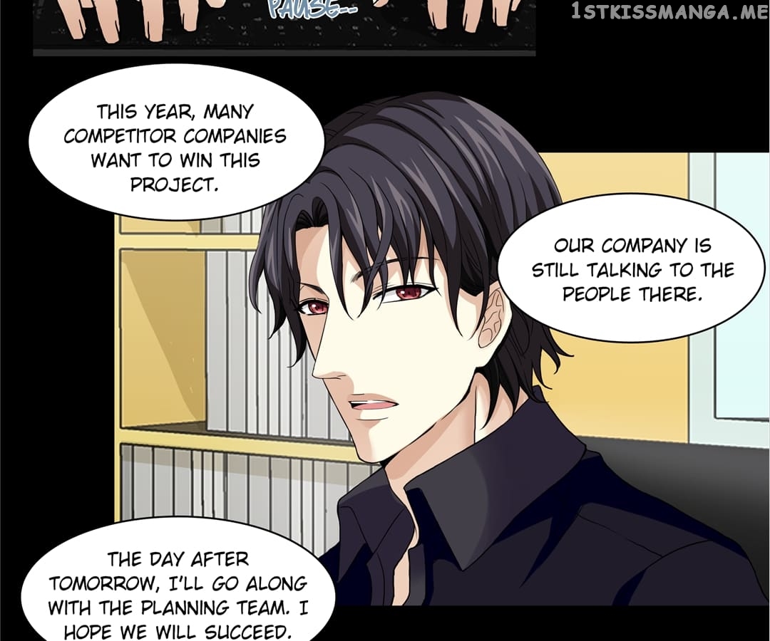 My Unreliable Prince chapter 115 - page 9