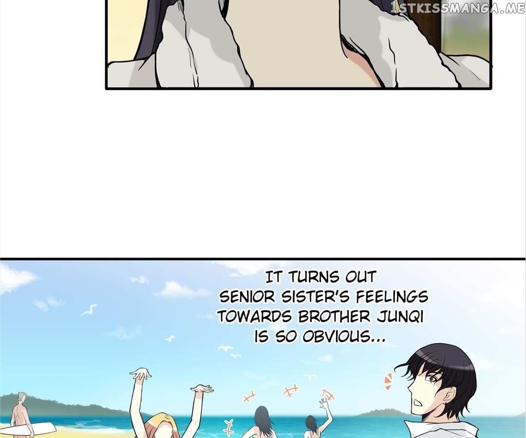 My Unreliable Prince chapter 76 - page 15