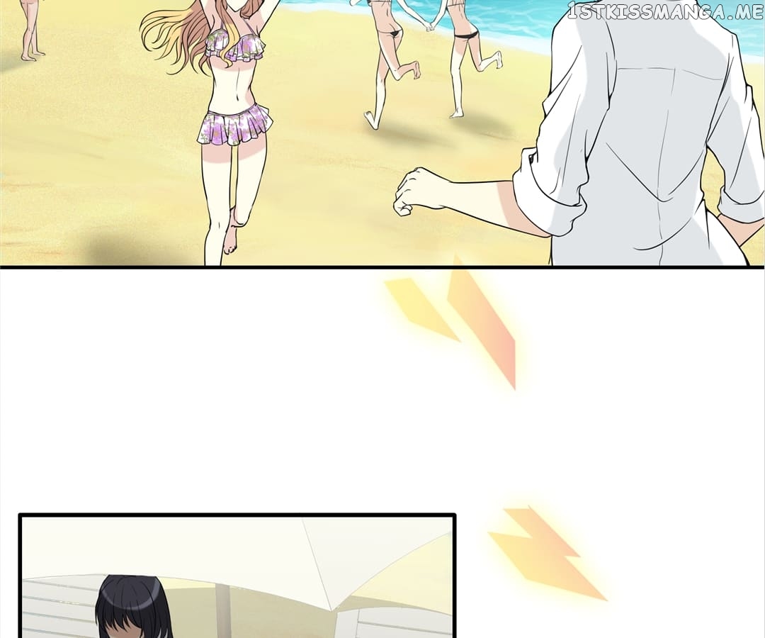 My Unreliable Prince chapter 76 - page 16