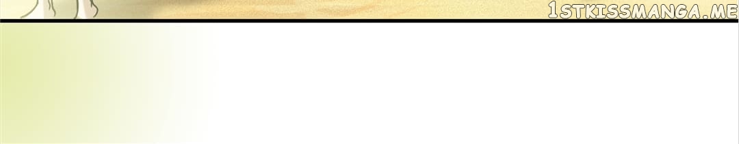 My Unreliable Prince chapter 76 - page 3