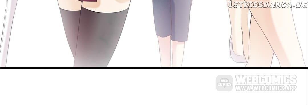 My Unreliable Prince chapter 37 - page 17