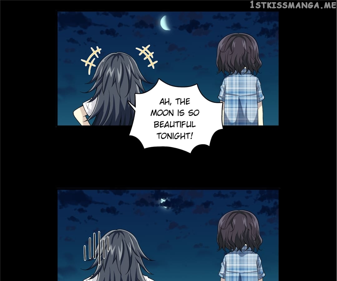 My Unreliable Prince chapter 77 - page 17