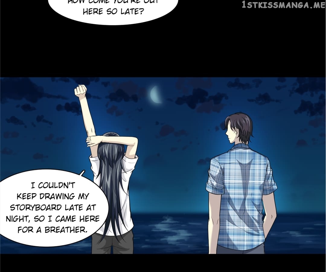 My Unreliable Prince chapter 77 - page 19