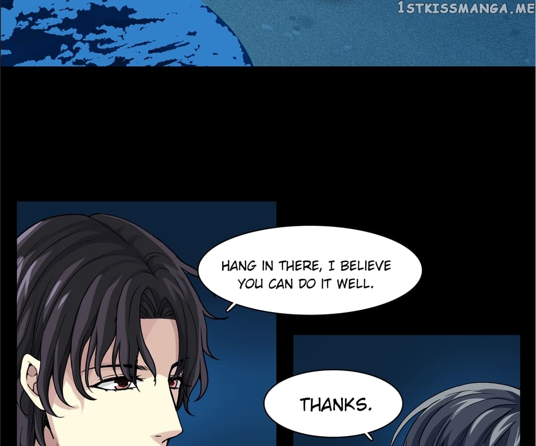 My Unreliable Prince chapter 77 - page 23