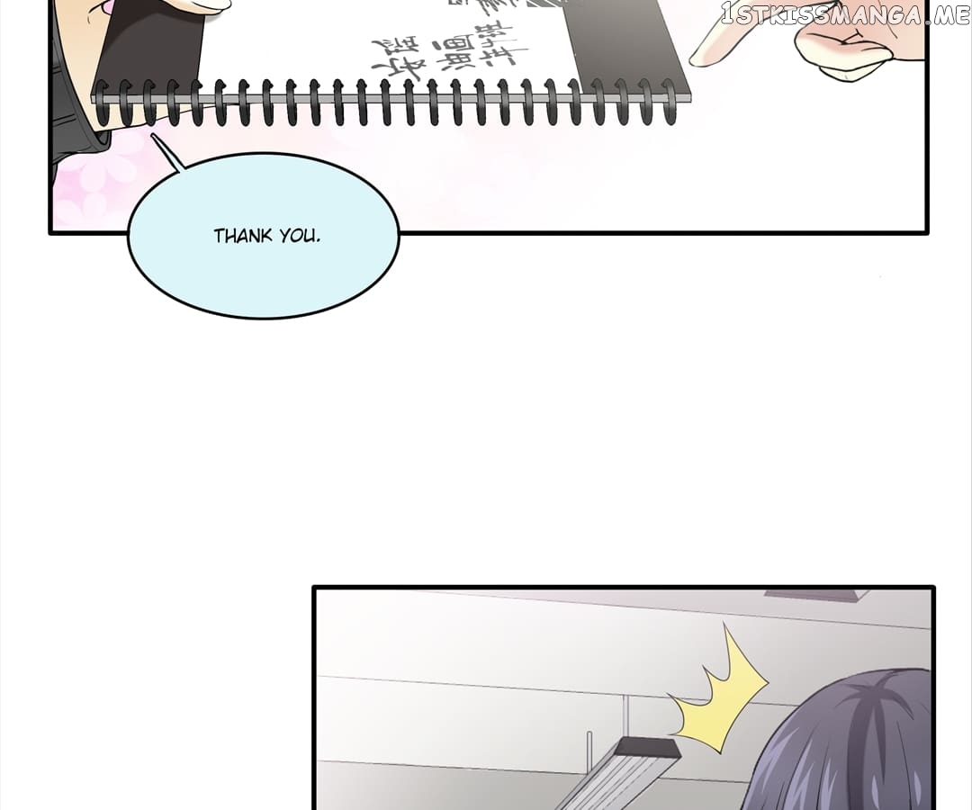 My Unreliable Prince chapter 39 - page 3