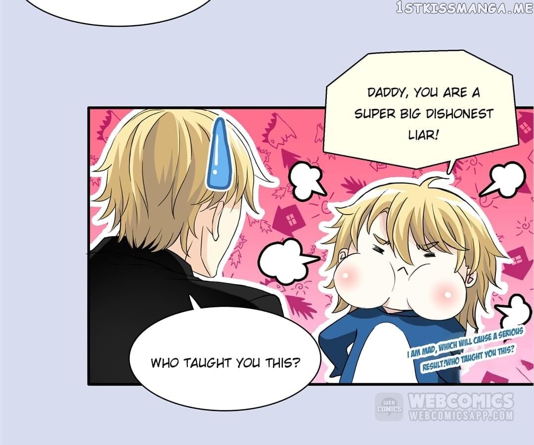My Unreliable Prince chapter 79 - page 18