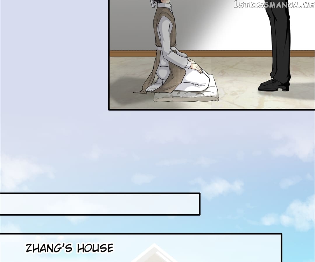 My Unreliable Prince chapter 79 - page 7