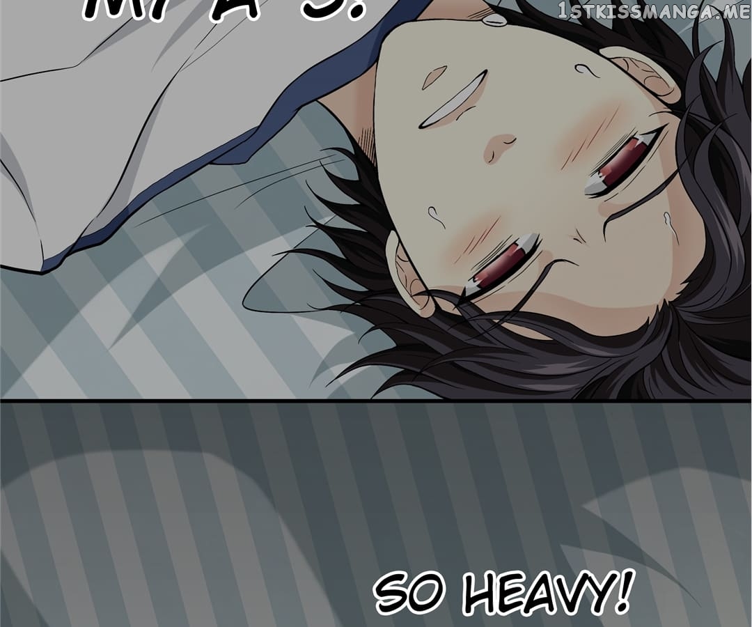 My Unreliable Prince chapter 81 - page 7
