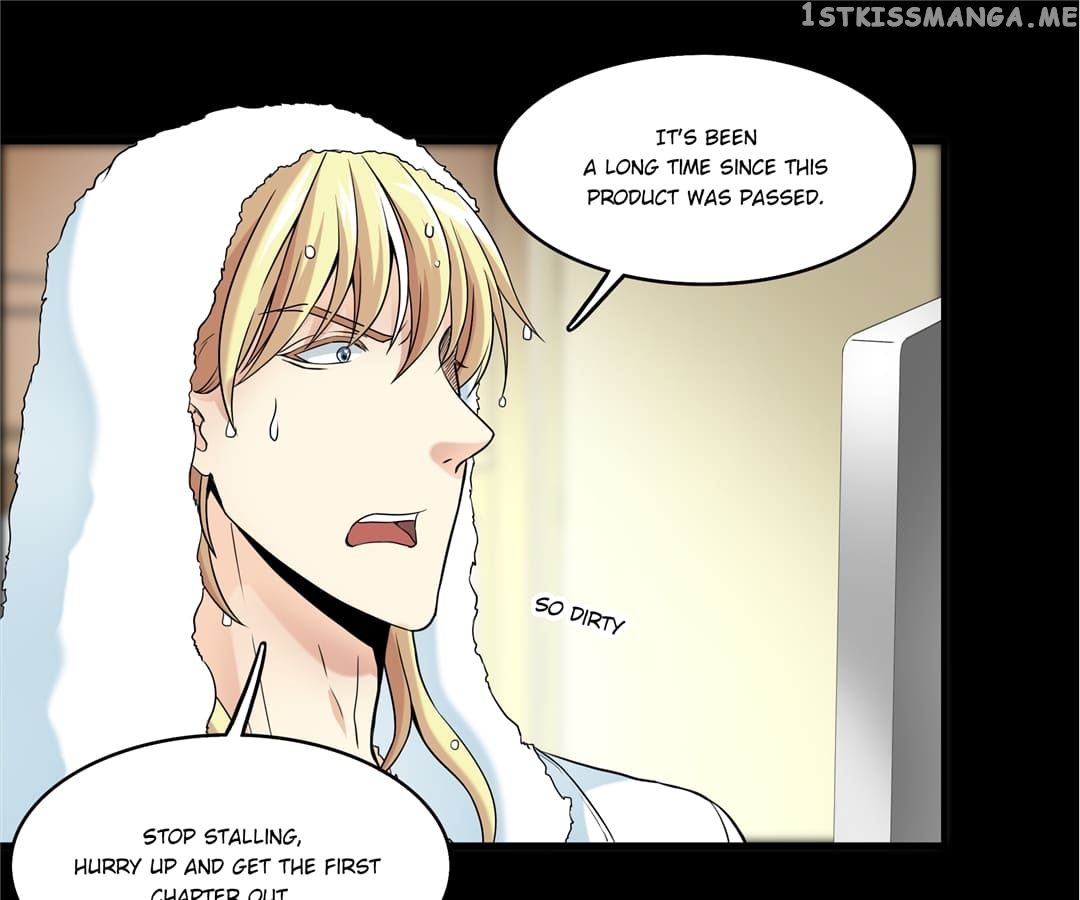 My Unreliable Prince chapter 42 - page 12