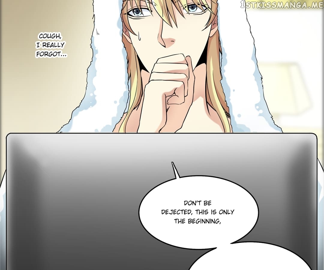 My Unreliable Prince chapter 42 - page 15