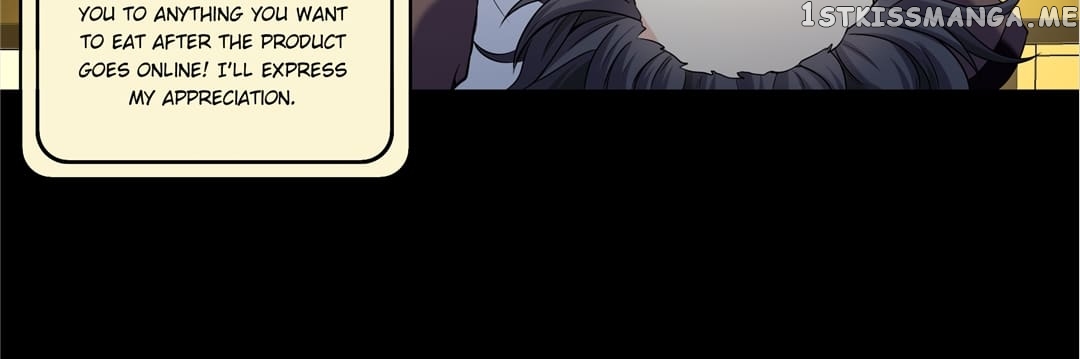 My Unreliable Prince chapter 42 - page 17