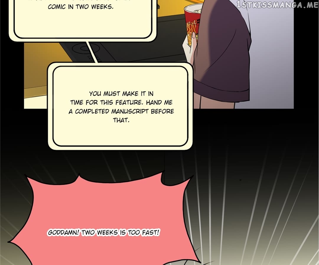 My Unreliable Prince chapter 42 - page 9