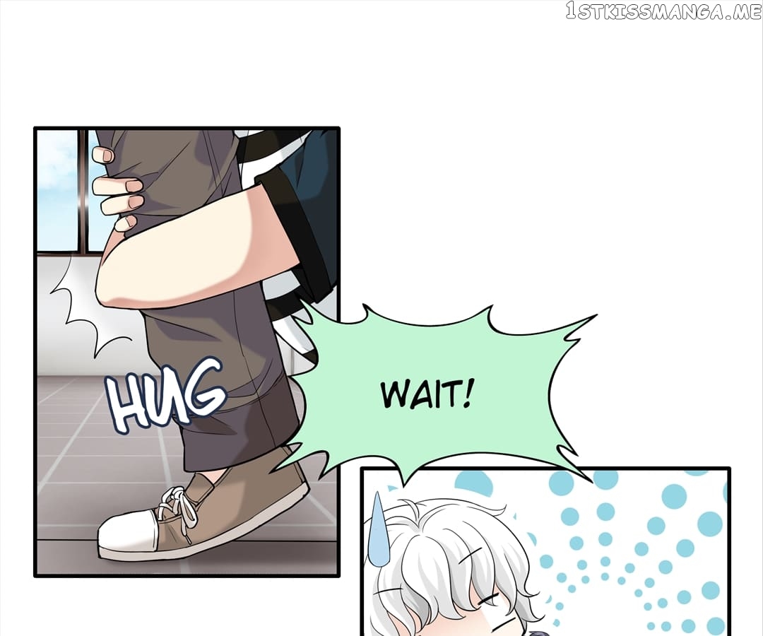 My Unreliable Prince chapter 43 - page 1