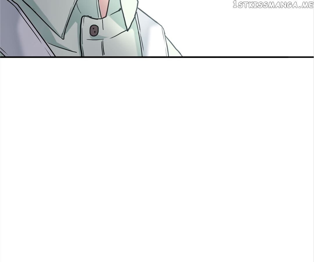 My Unreliable Prince chapter 43 - page 12