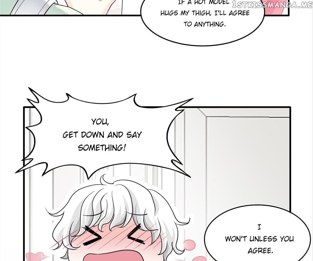 My Unreliable Prince chapter 43 - page 15