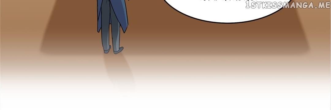 My Unreliable Prince chapter 47 - page 17