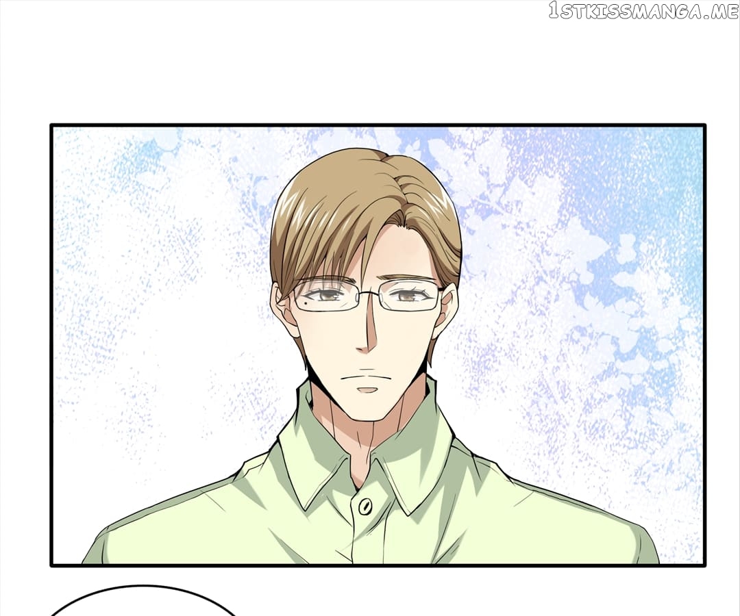 My Unreliable Prince chapter 47 - page 24