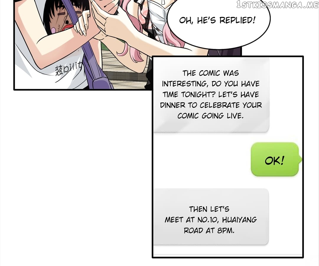 My Unreliable Prince chapter 47 - page 39