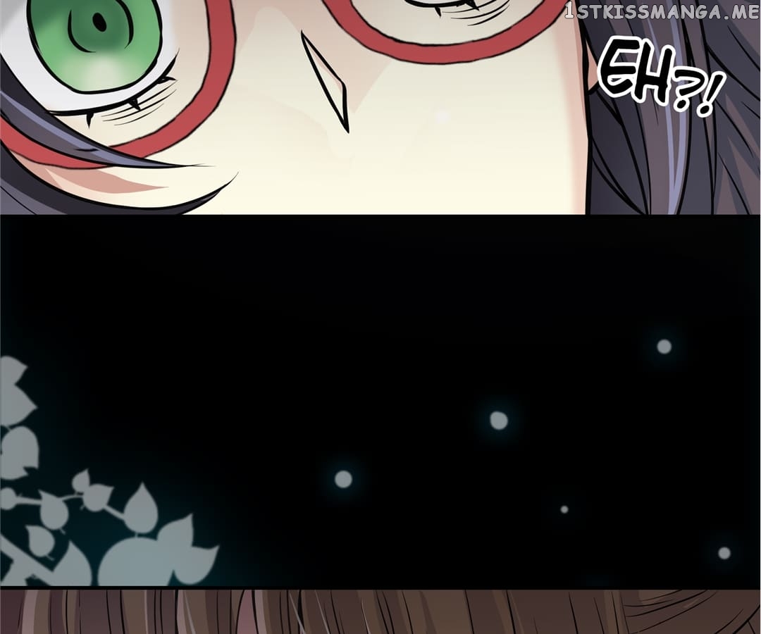 My Unreliable Prince chapter 47 - page 7