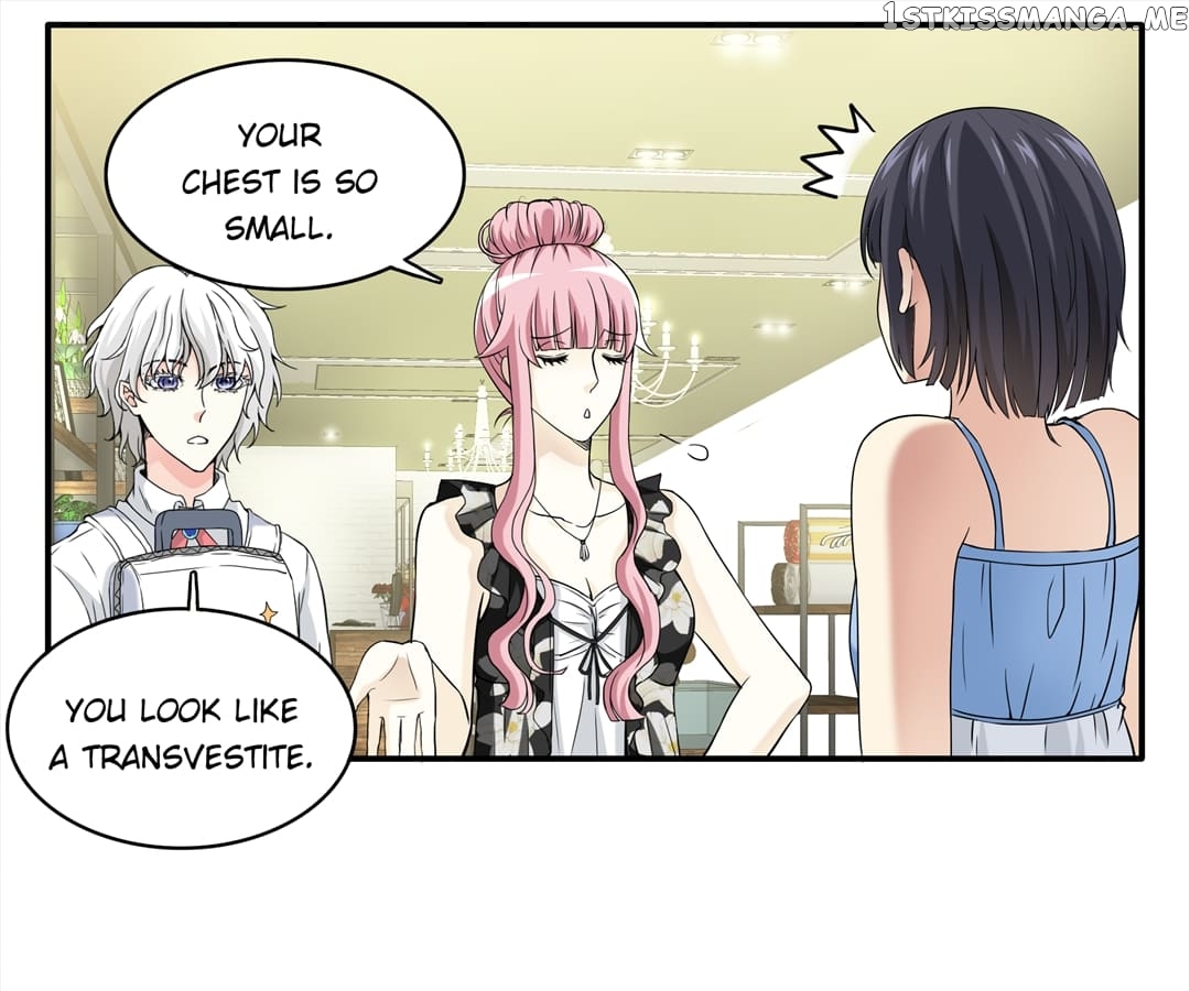 My Unreliable Prince chapter 48 - page 17