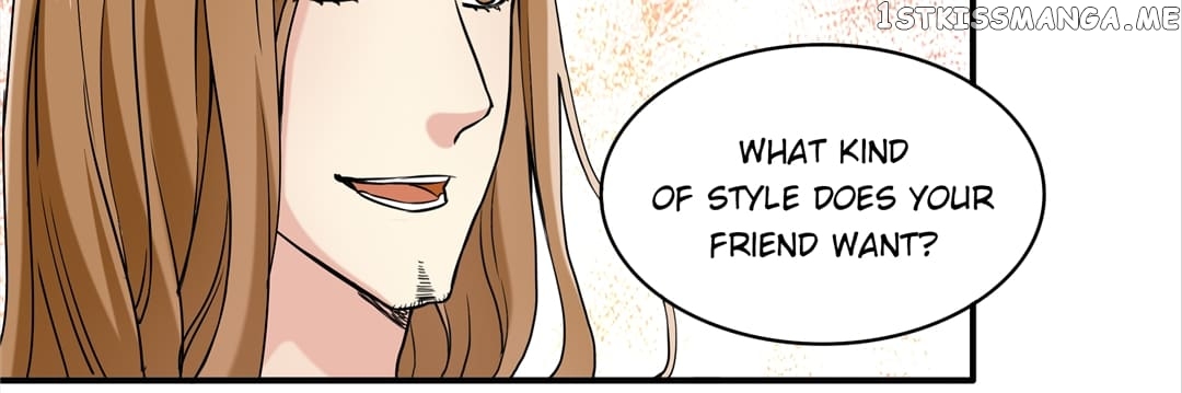 My Unreliable Prince chapter 49 - page 19