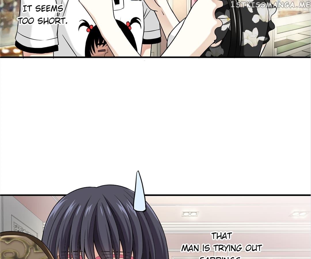 My Unreliable Prince chapter 49 - page 3