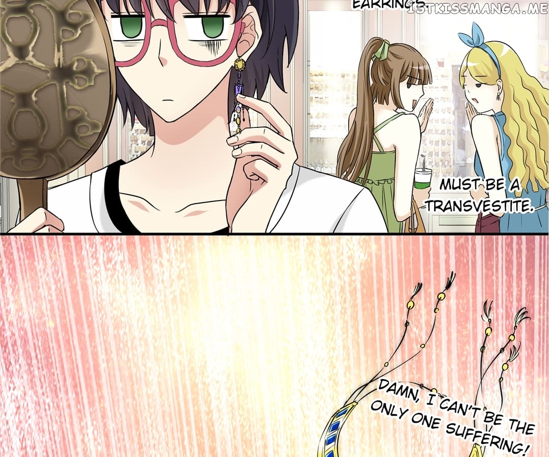 My Unreliable Prince chapter 49 - page 4