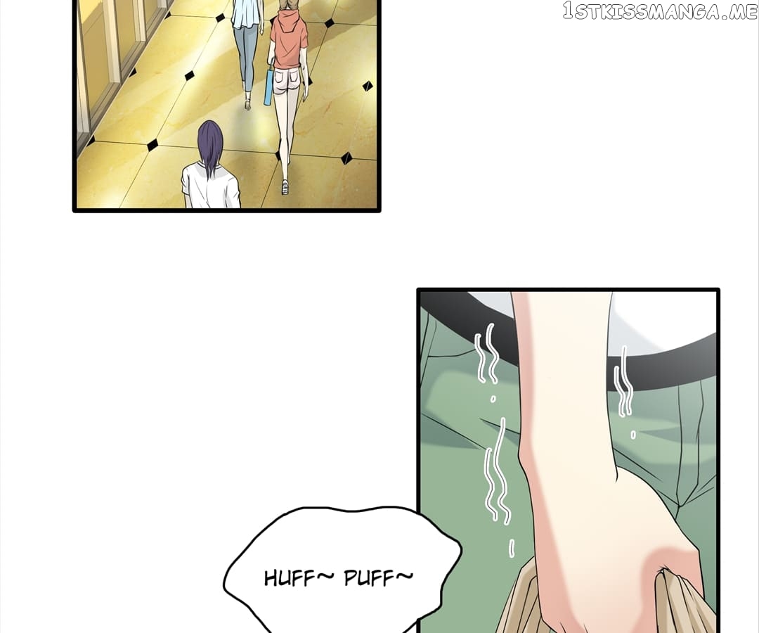 My Unreliable Prince chapter 49 - page 9