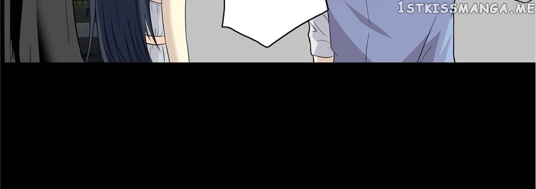 My Unreliable Prince chapter 50 - page 15