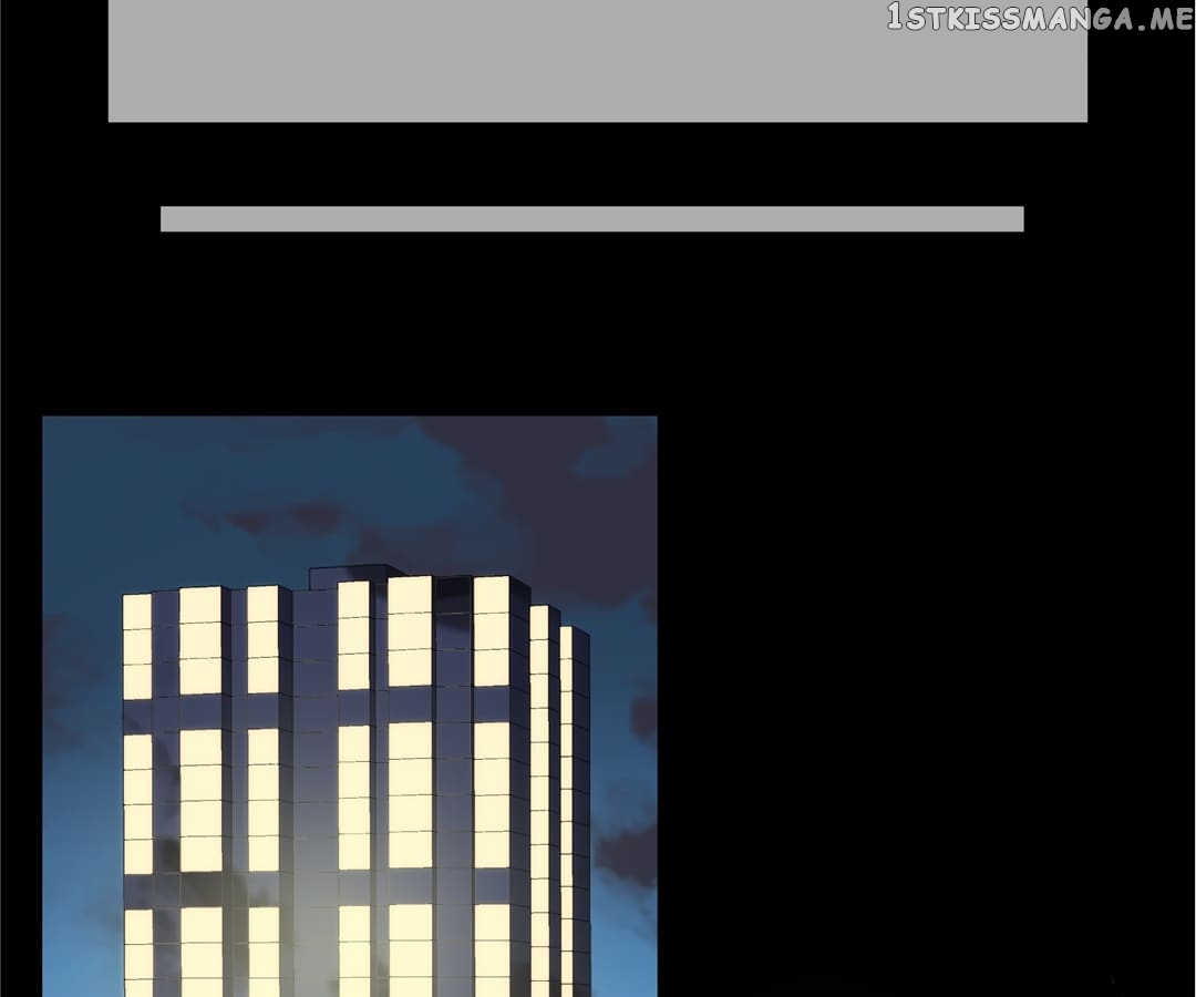 My Unreliable Prince chapter 52 - page 9